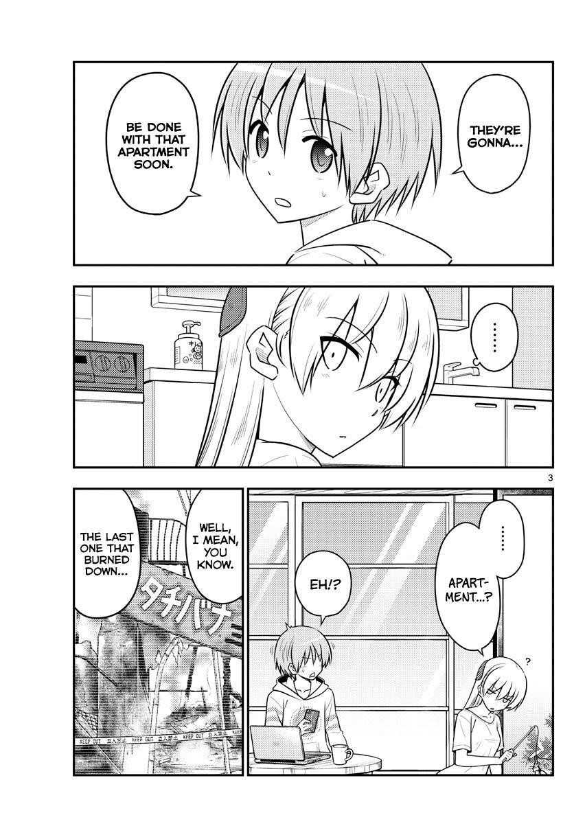 Tonikaku Cawaii Chapter 105 - Page 3 in English