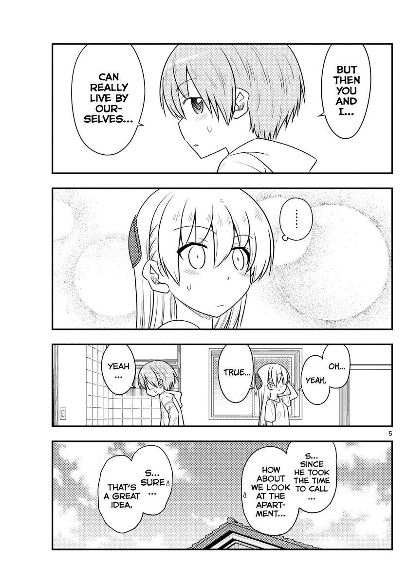 Tonikaku Cawaii Chapter 105 - Page 5 in English