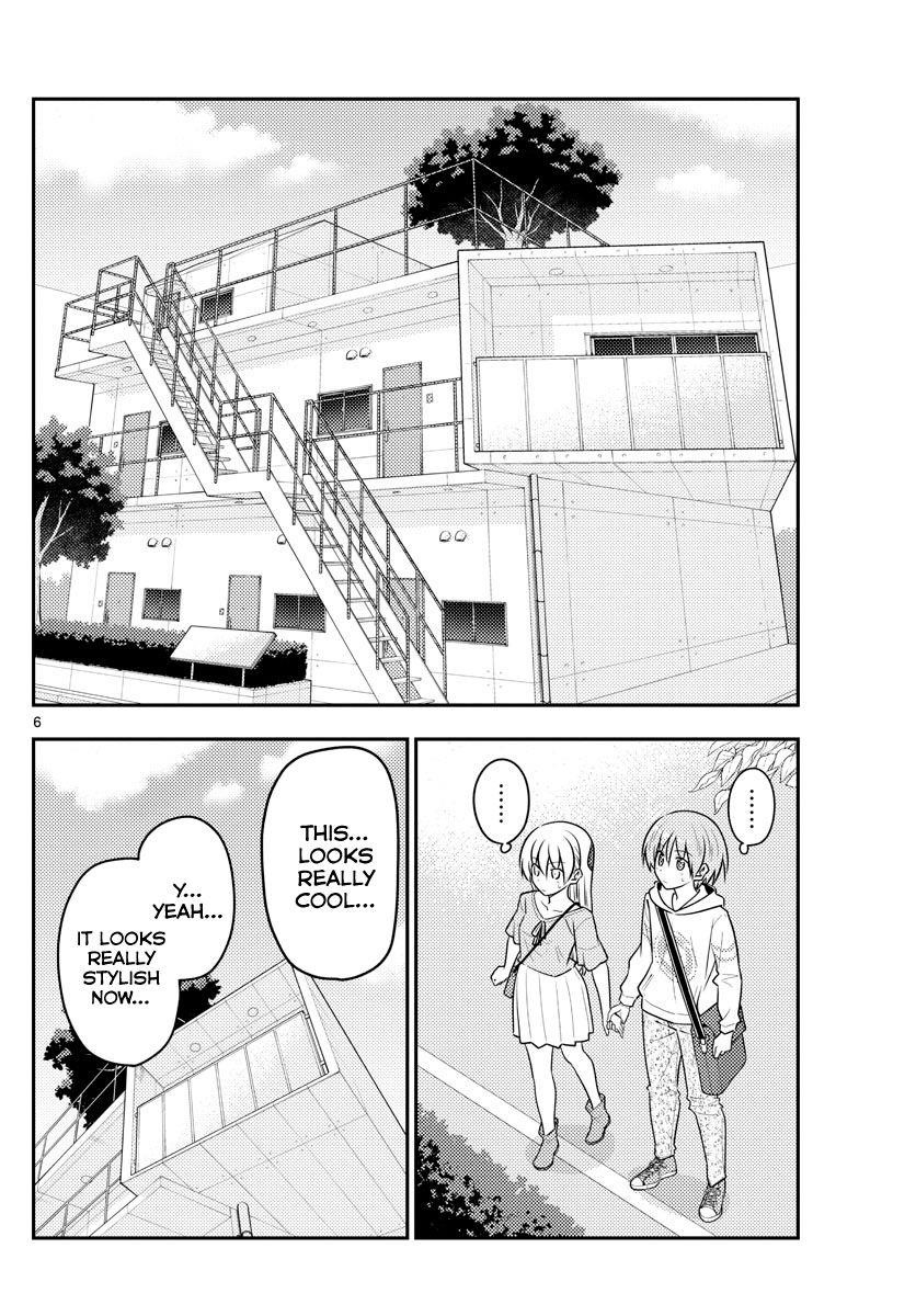 Tonikaku Cawaii Chapter 105 - Page 6 in English