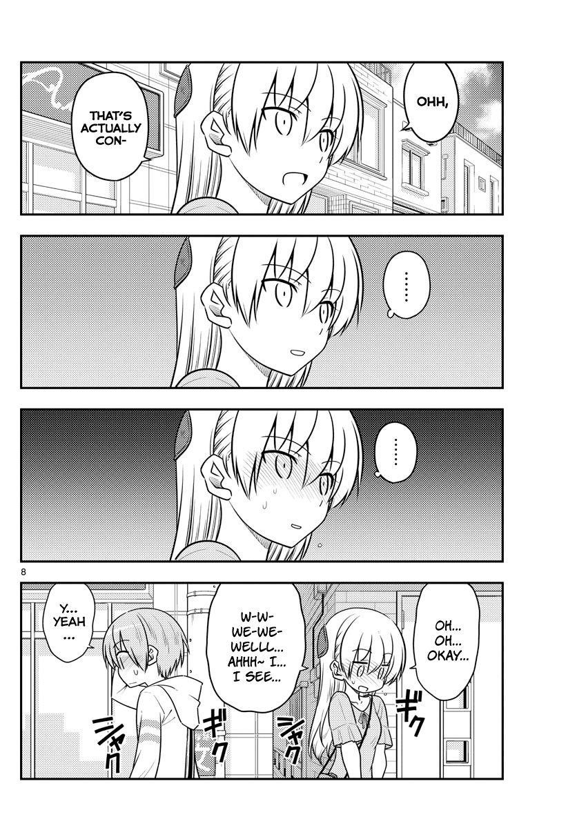 Tonikaku Cawaii Chapter 105 - Page 8 in English
