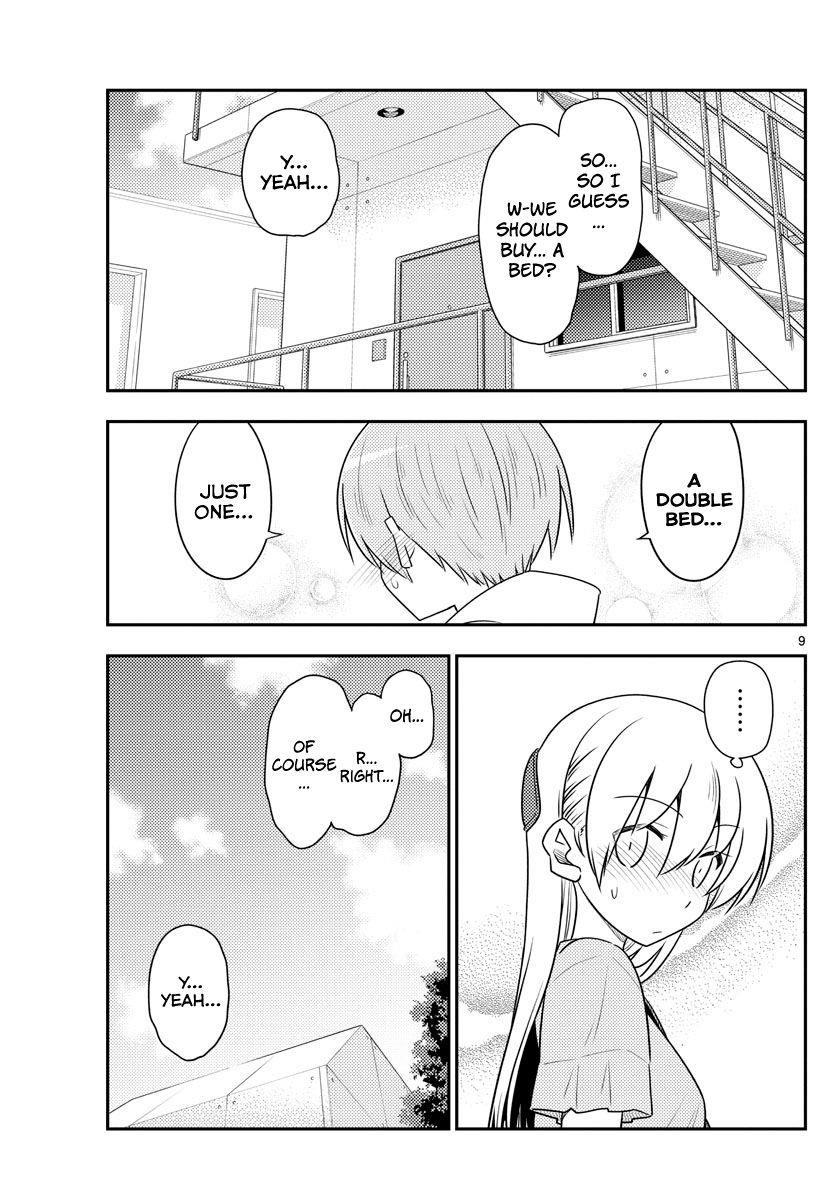 Tonikaku Cawaii Chapter 105 - Page 9 in English