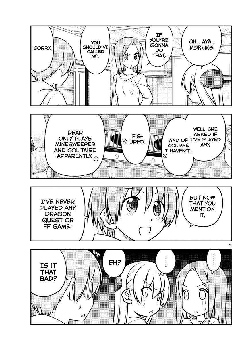 Tonikaku Cawaii Chapter 106 - Page 5 in English