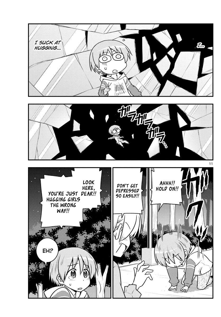 Tonikaku Cawaii Chapter 107 - Page 11 in English
