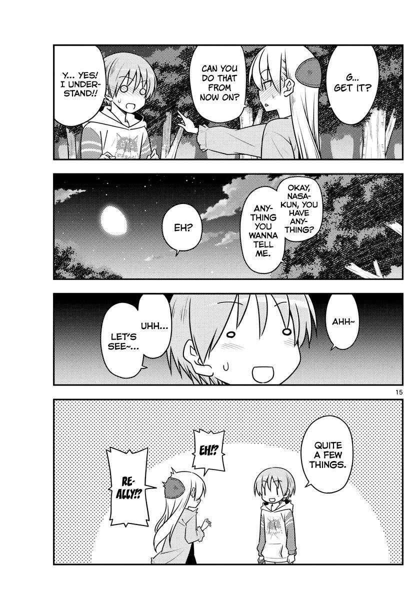 Tonikaku Cawaii Chapter 107 - Page 15 in English