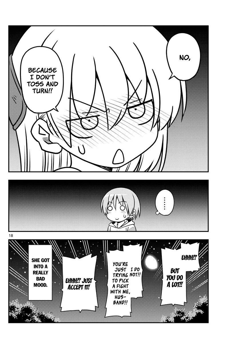 Tonikaku Cawaii Chapter 107 - Page 18 in English