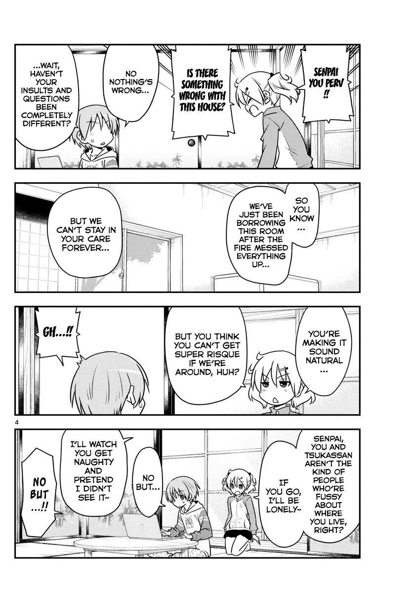 Tonikaku Cawaii Chapter 107 - Page 4 in English