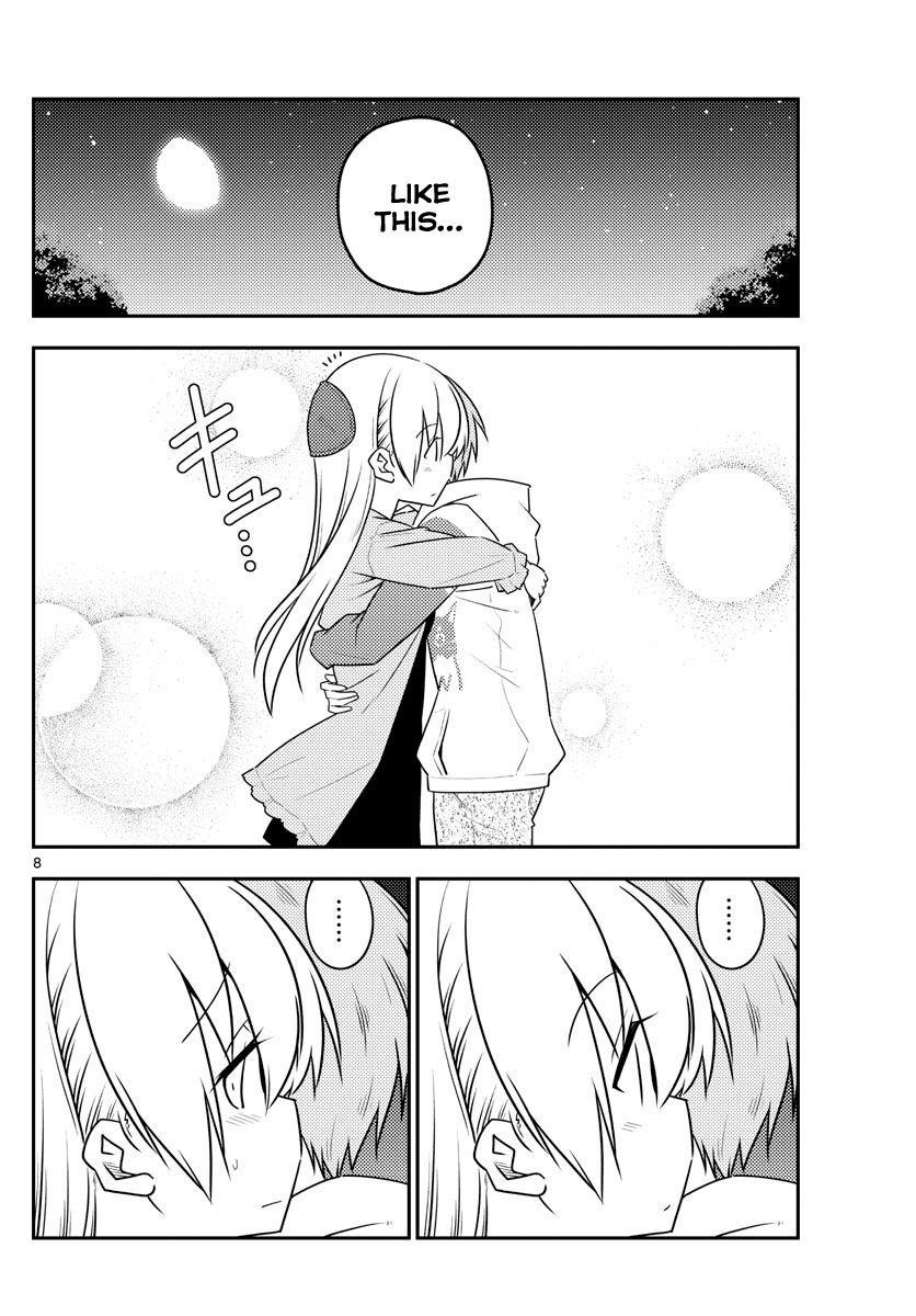 Tonikaku Cawaii Chapter 107 - Page 8 in English