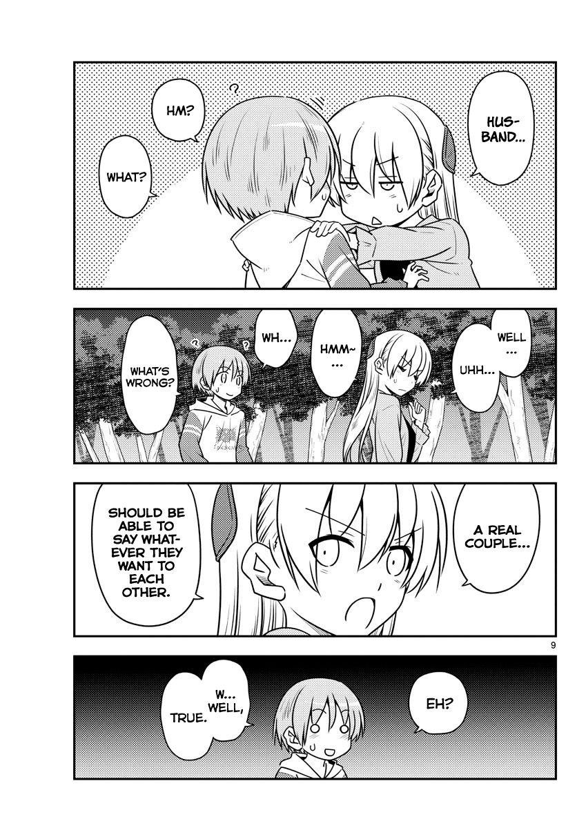 Tonikaku Cawaii Chapter 107 - Page 9 in English