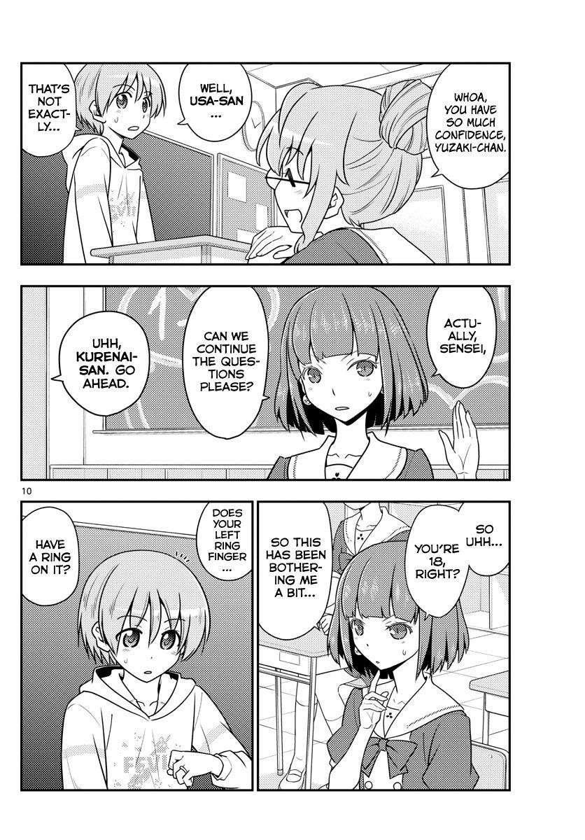 Tonikaku Cawaii Chapter 108 - Page 10 in English