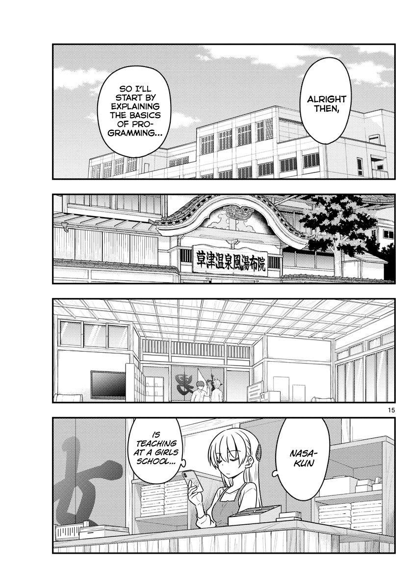 Tonikaku Cawaii Chapter 108 - Page 15 in English