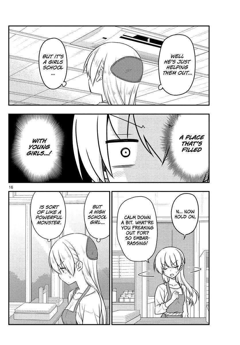 Tonikaku Cawaii Chapter 108 - Page 16 in English
