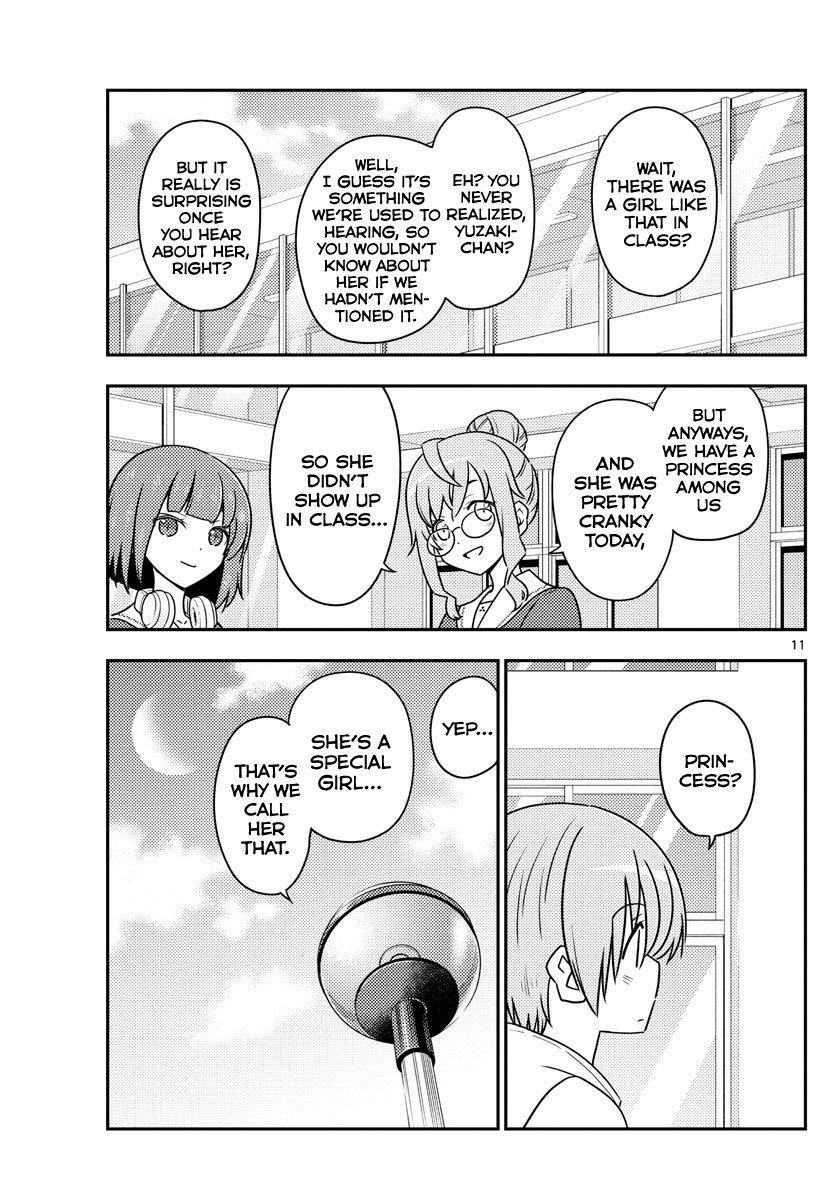 Tonikaku Cawaii Chapter 109 - Page 11 in English