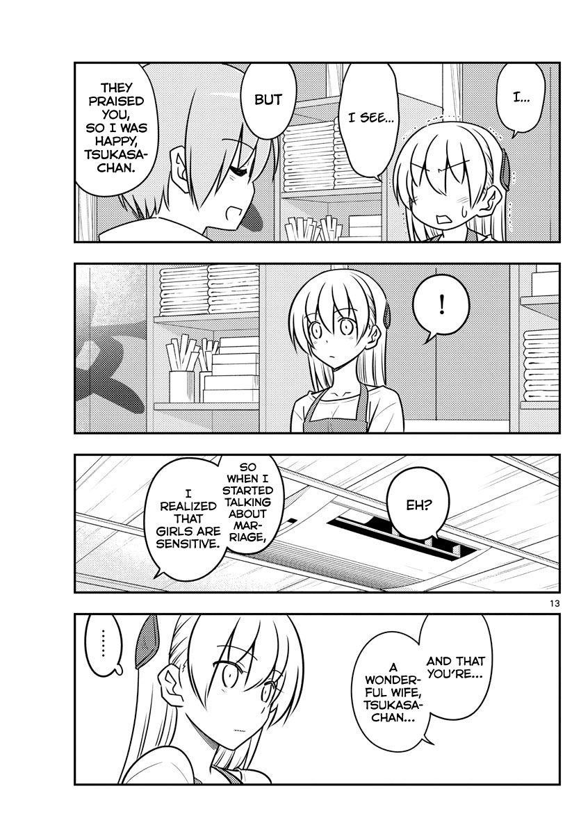 Tonikaku Cawaii Chapter 109 - Page 13 in English