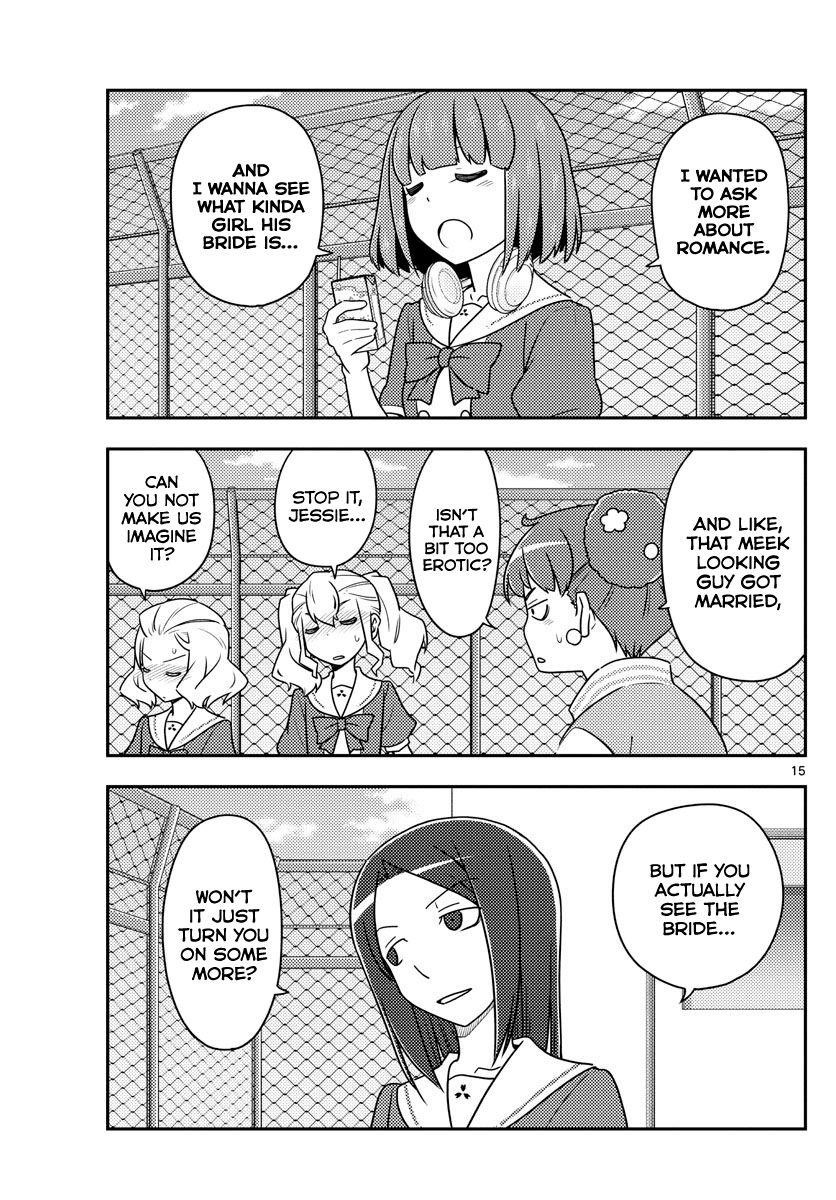 Tonikaku Cawaii Chapter 109 - Page 15 in English