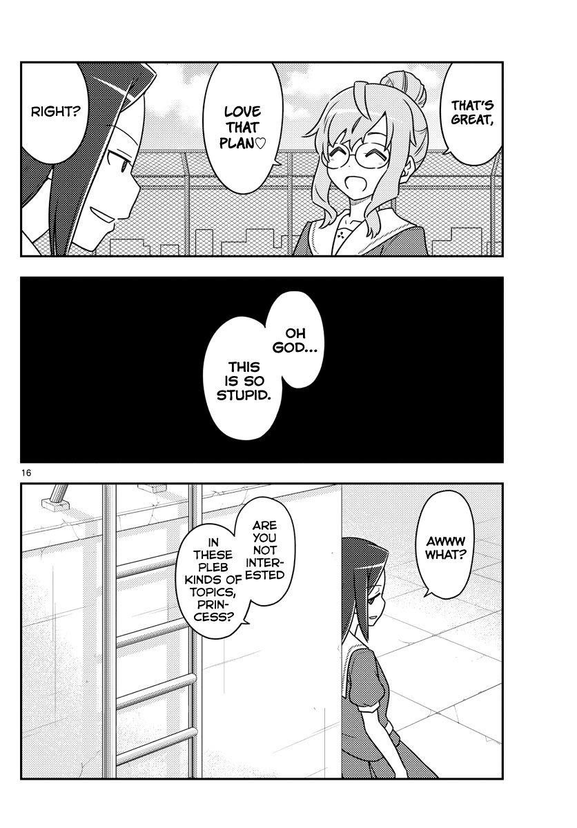 Tonikaku Cawaii Chapter 109 - Page 16 in English