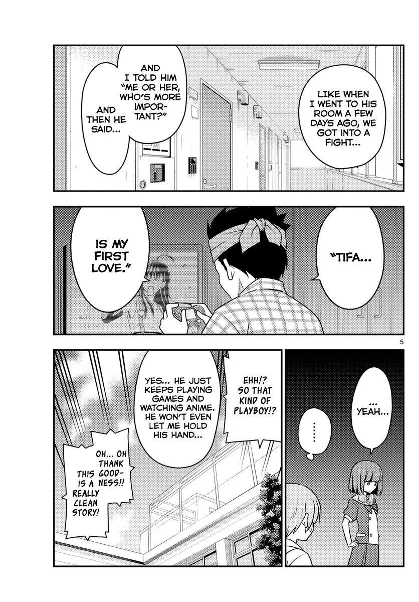 Tonikaku Cawaii Chapter 109 - Page 5 in English