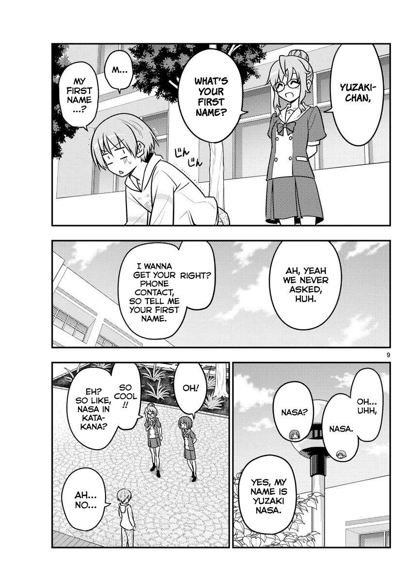 Tonikaku Cawaii Chapter 109 - Page 9 in English