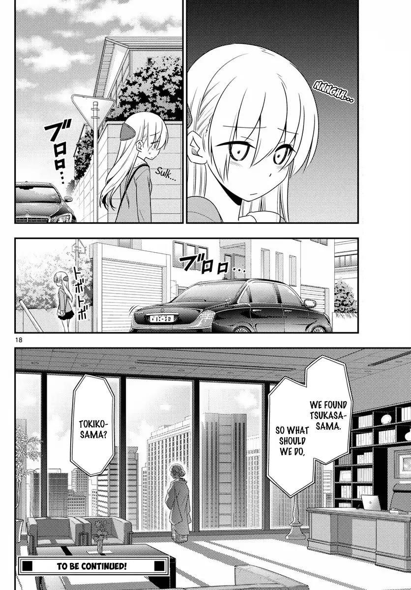Tonikaku Cawaii Chapter 11 - Page 18 in English