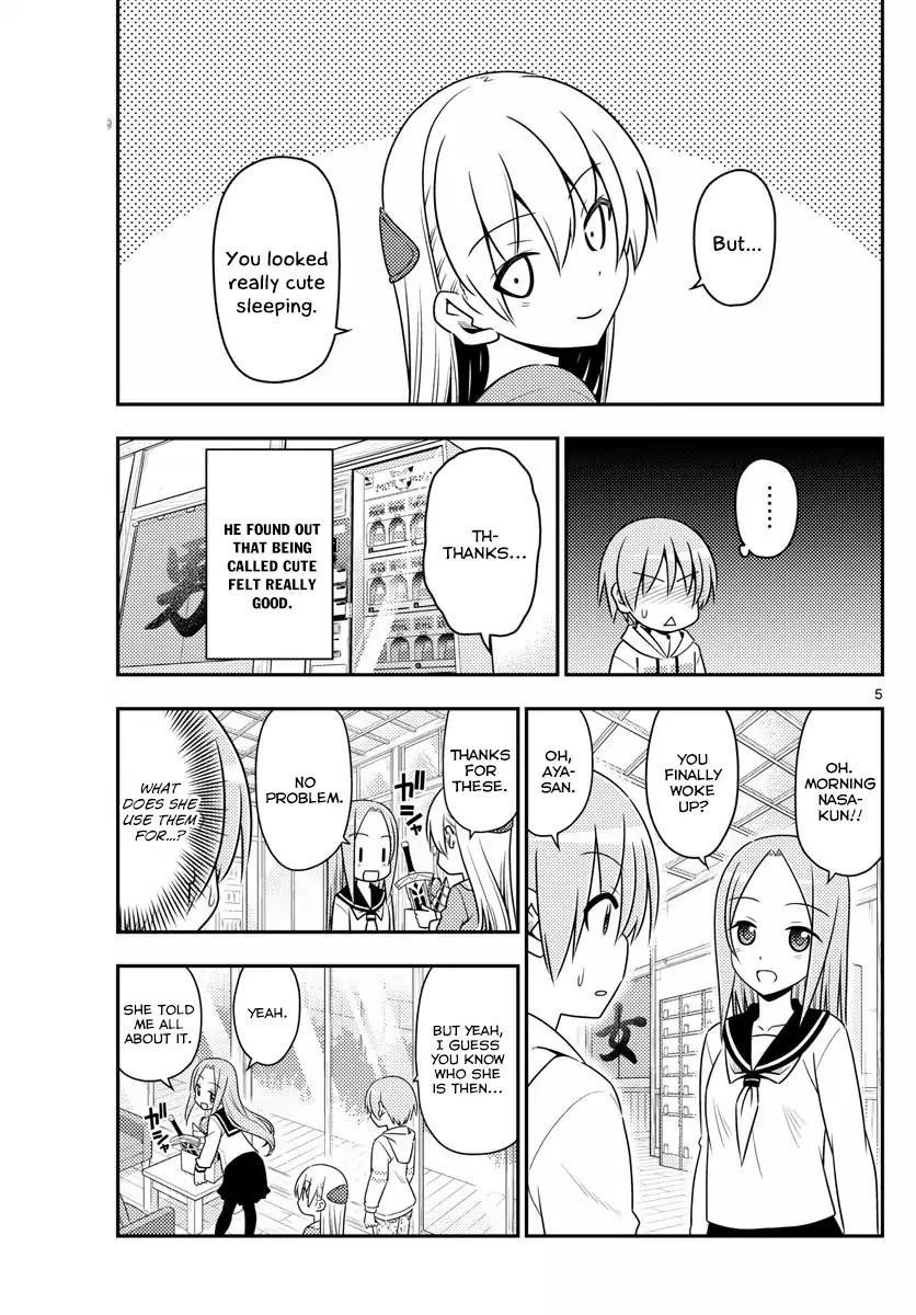Tonikaku Cawaii Chapter 11 - Page 5 in English