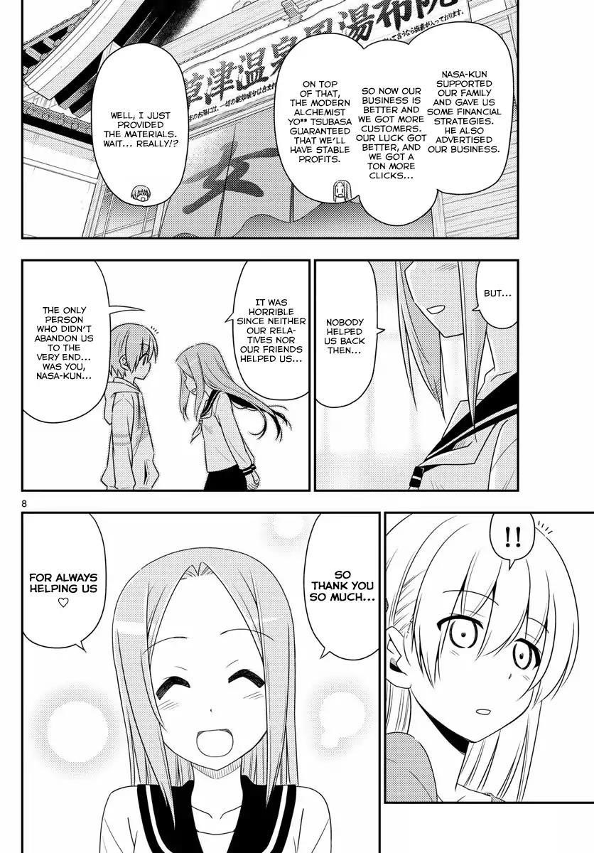 Tonikaku Cawaii Chapter 11 - Page 8 in English