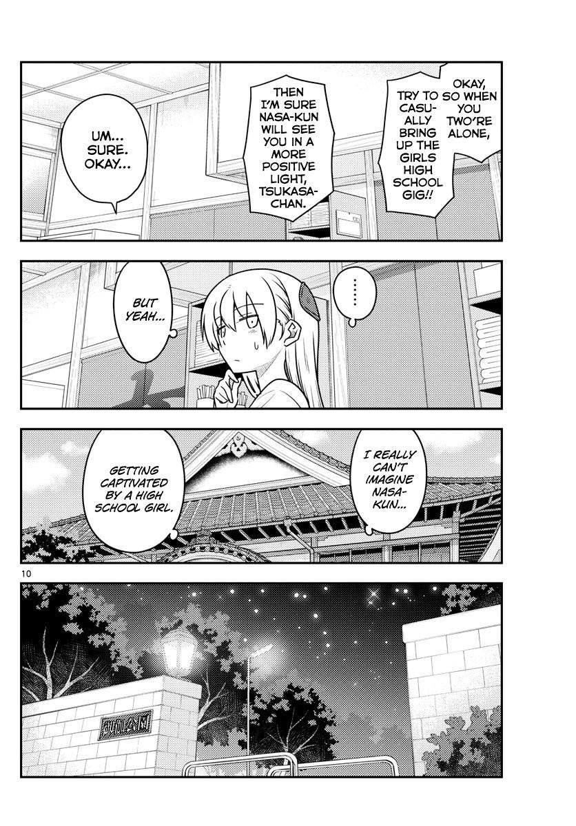 Tonikaku Cawaii Chapter 110 - Page 10 in English