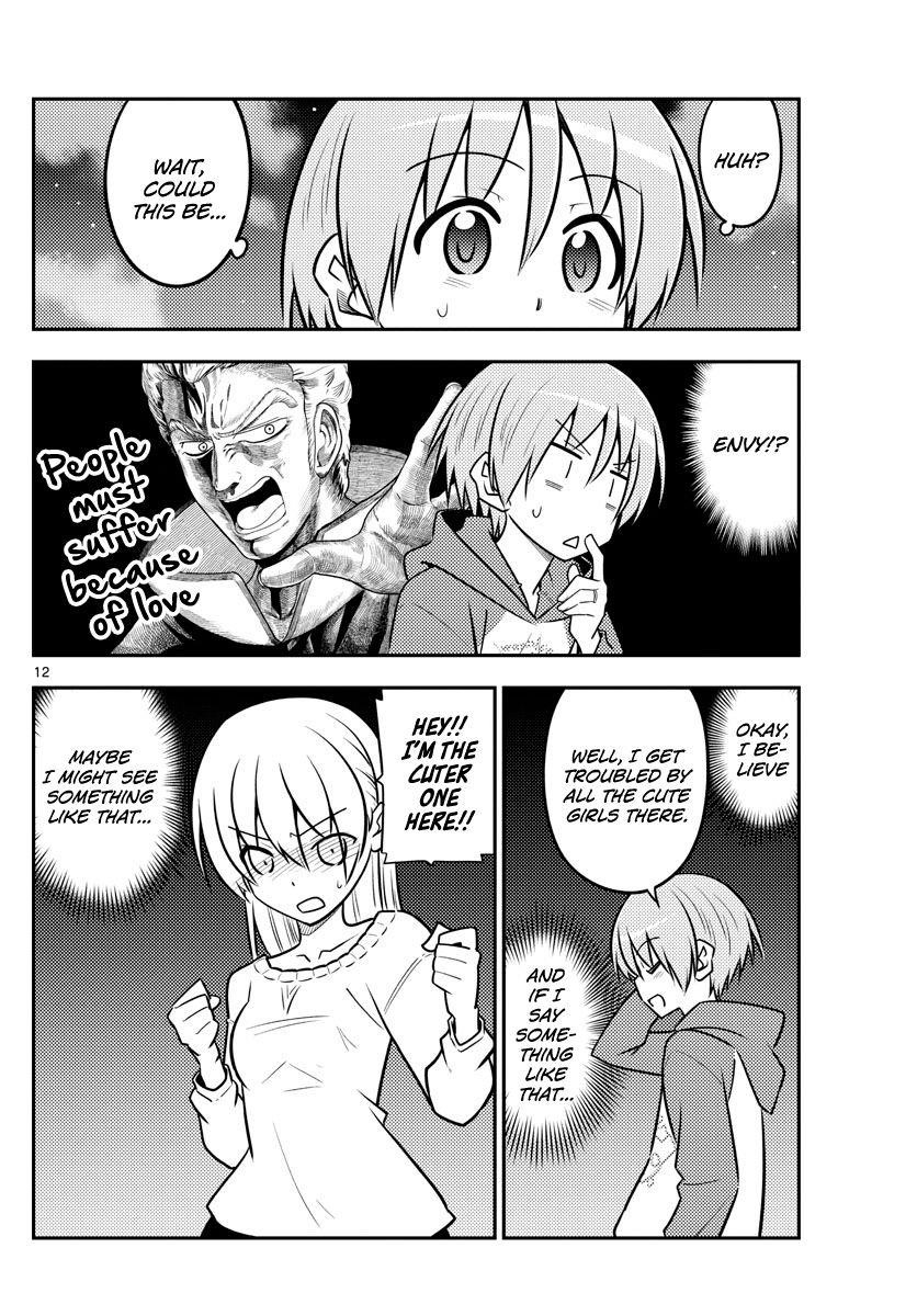 Tonikaku Cawaii Chapter 110 - Page 12 in English