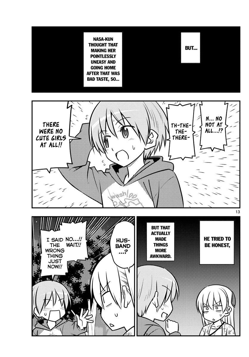Tonikaku Cawaii Chapter 110 - Page 13 in English