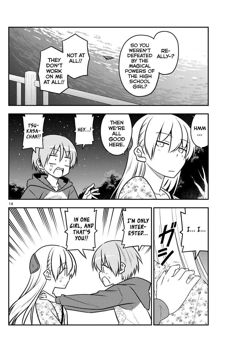 Tonikaku Cawaii Chapter 110 - Page 14 in English