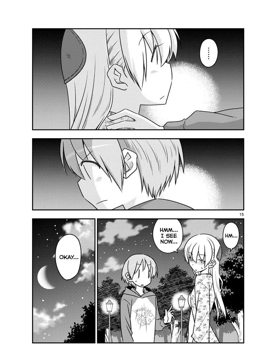 Tonikaku Cawaii Chapter 110 - Page 15 in English