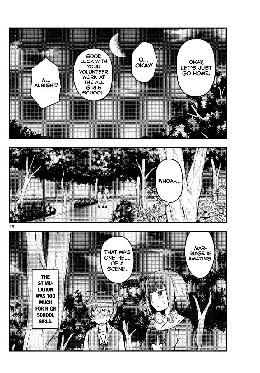 Tonikaku Cawaii Chapter 110 - Page 18 in English