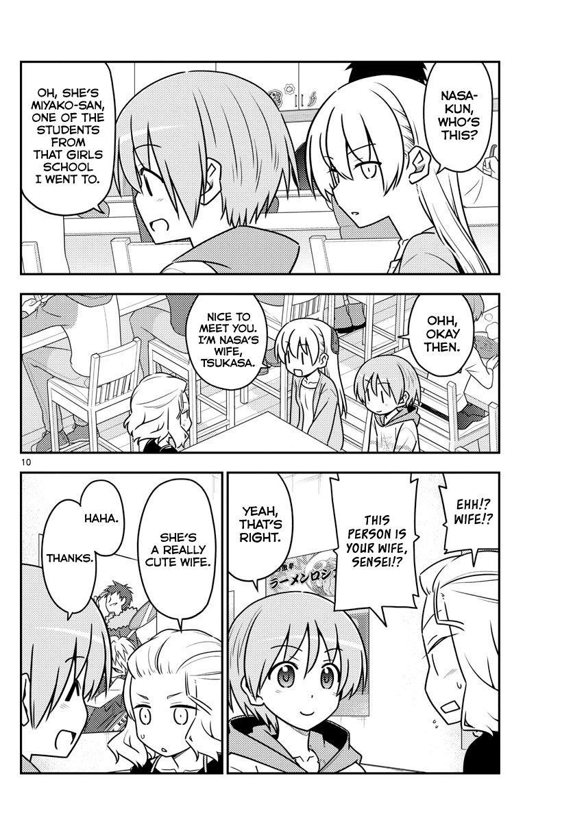 Tonikaku Cawaii Chapter 111 - Page 10 in English