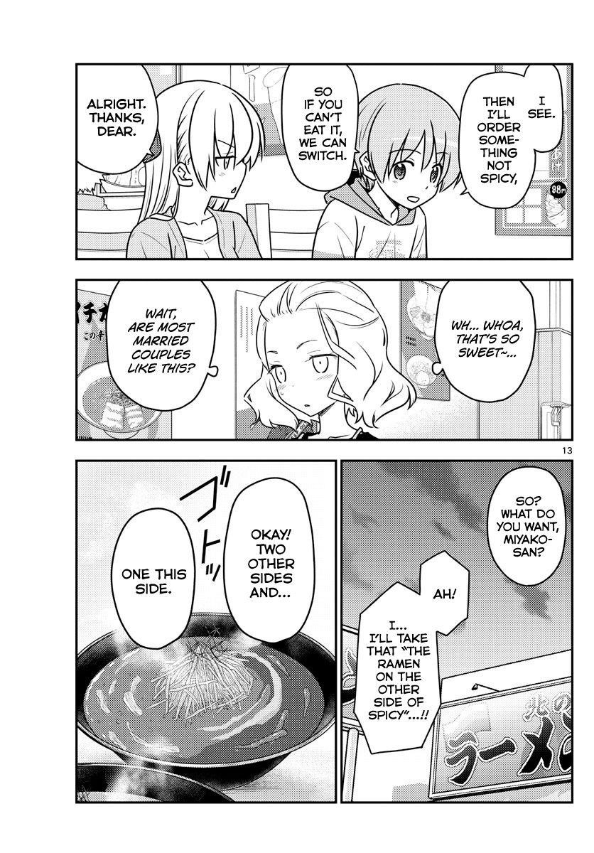Tonikaku Cawaii Chapter 111 - Page 13 in English
