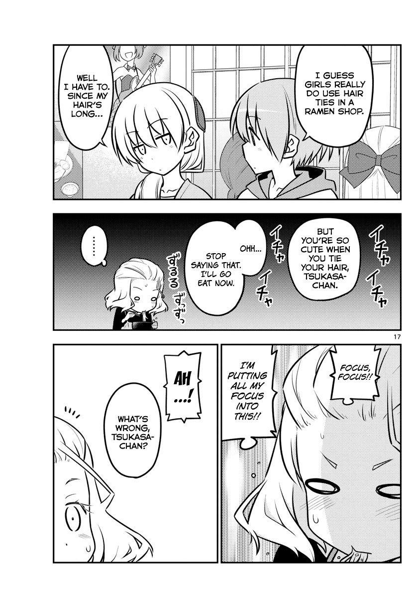 Tonikaku Cawaii Chapter 111 - Page 17 in English