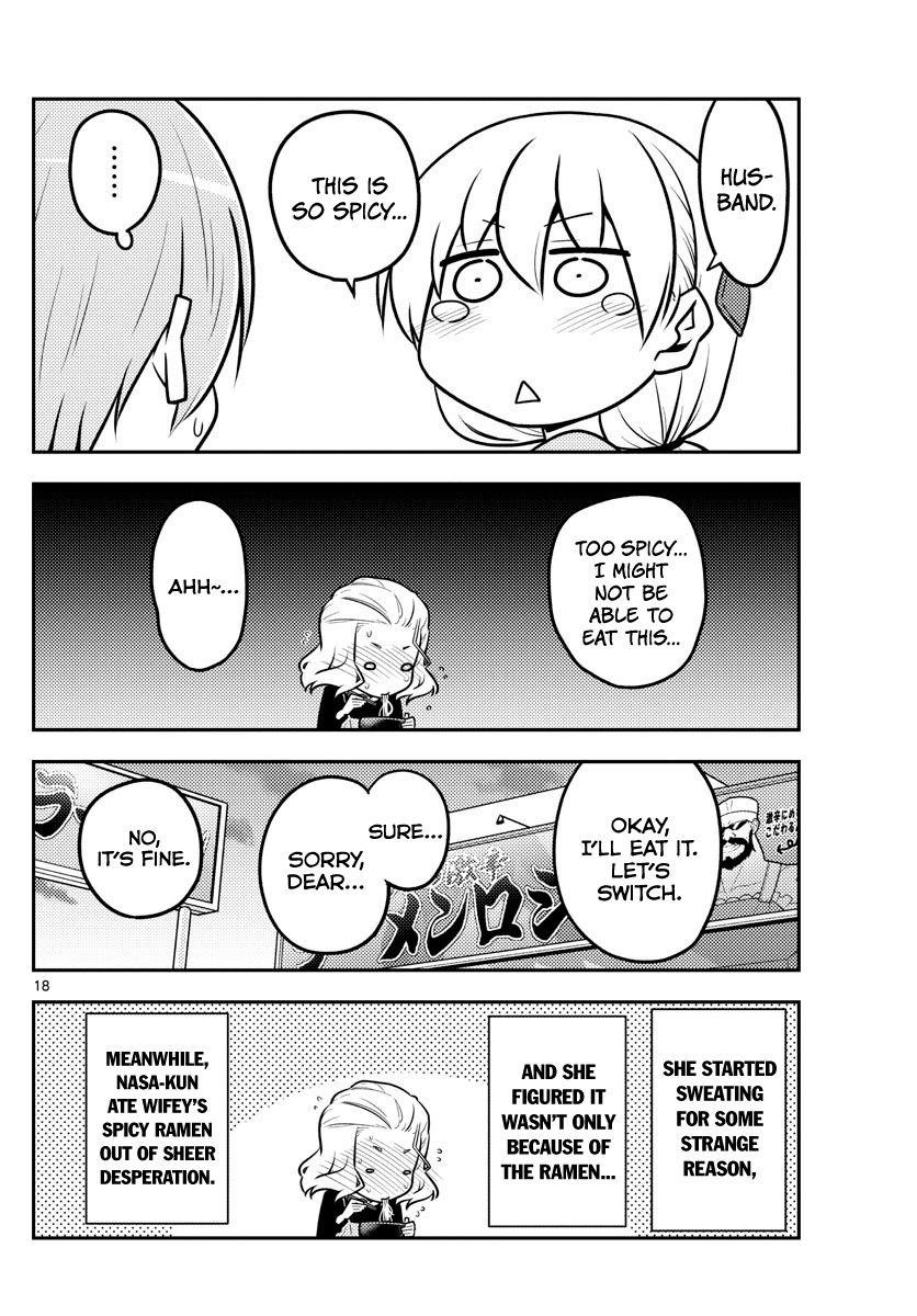 Tonikaku Cawaii Chapter 111 - Page 18 in English