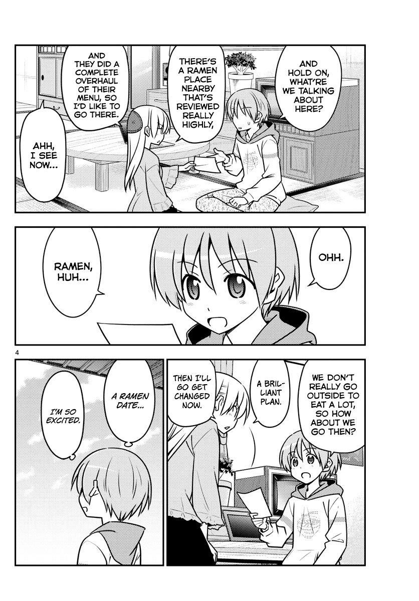 Tonikaku Cawaii Chapter 111 - Page 4 in English
