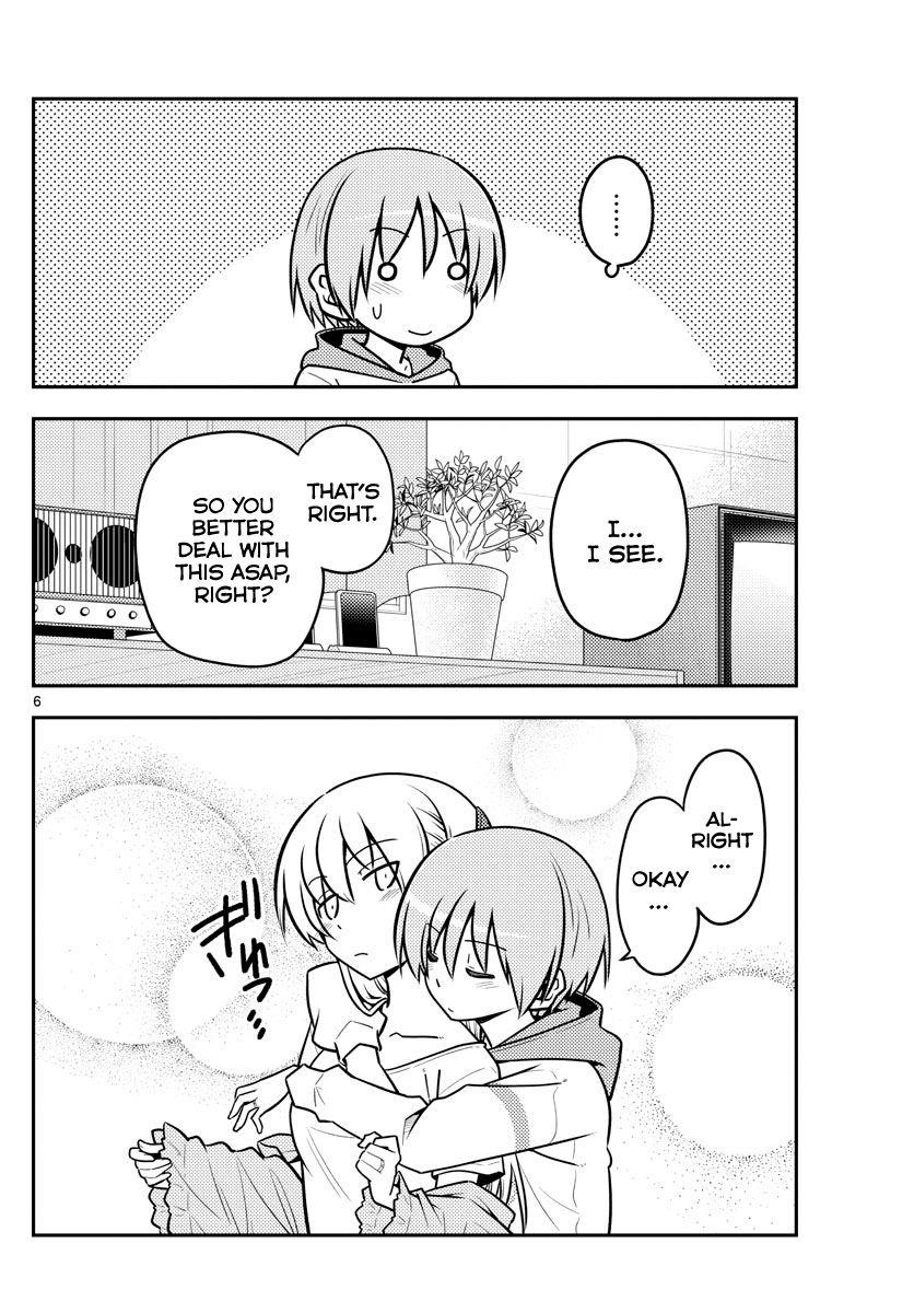 Tonikaku Cawaii Chapter 112 - Page 6 in English