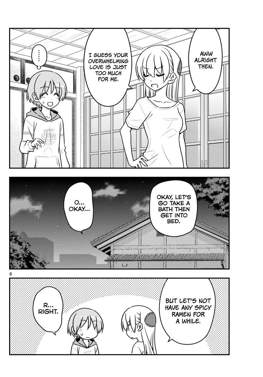 Tonikaku Cawaii Chapter 112 - Page 8 in English
