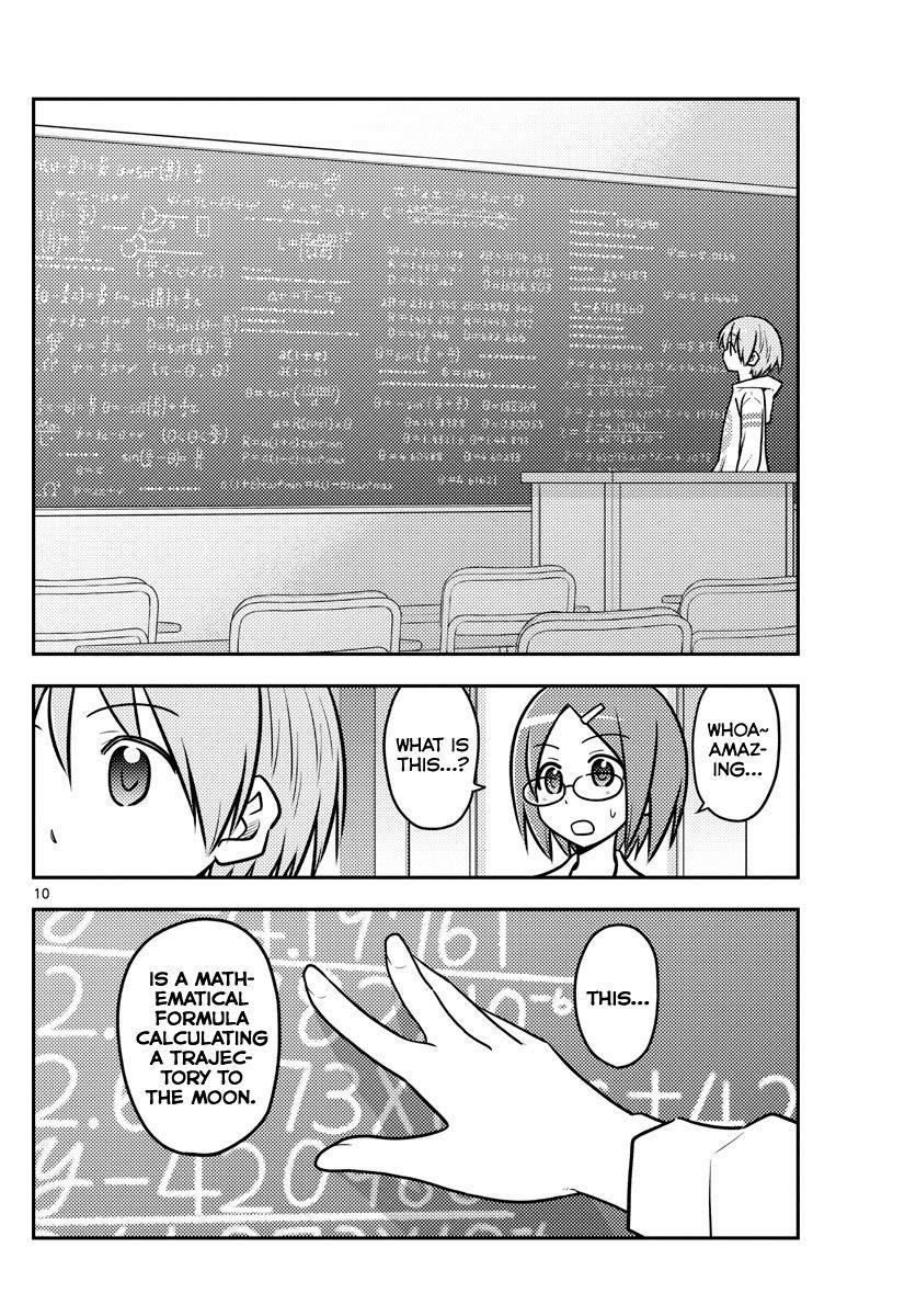 Tonikaku Cawaii Chapter 113 - Page 10 in English