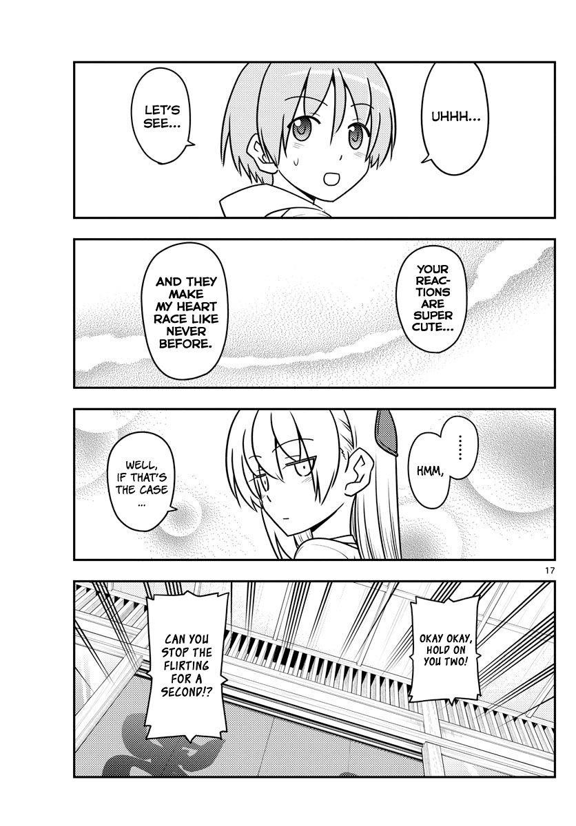Tonikaku Cawaii Chapter 113 - Page 17 in English