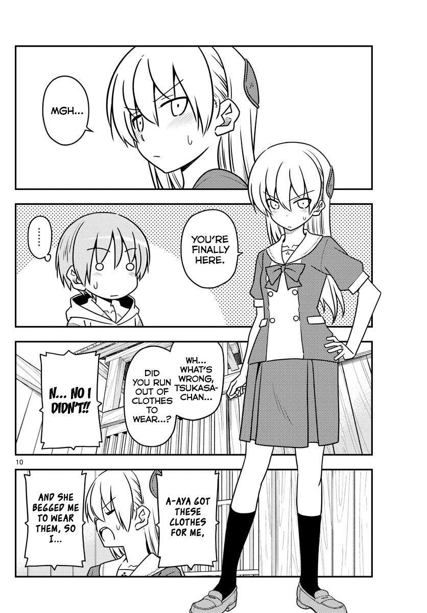 Tonikaku Cawaii Chapter 114 - Page 10 in English
