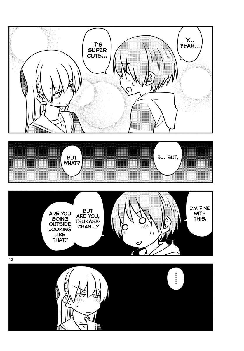 Tonikaku Cawaii Chapter 114 - Page 12 in English