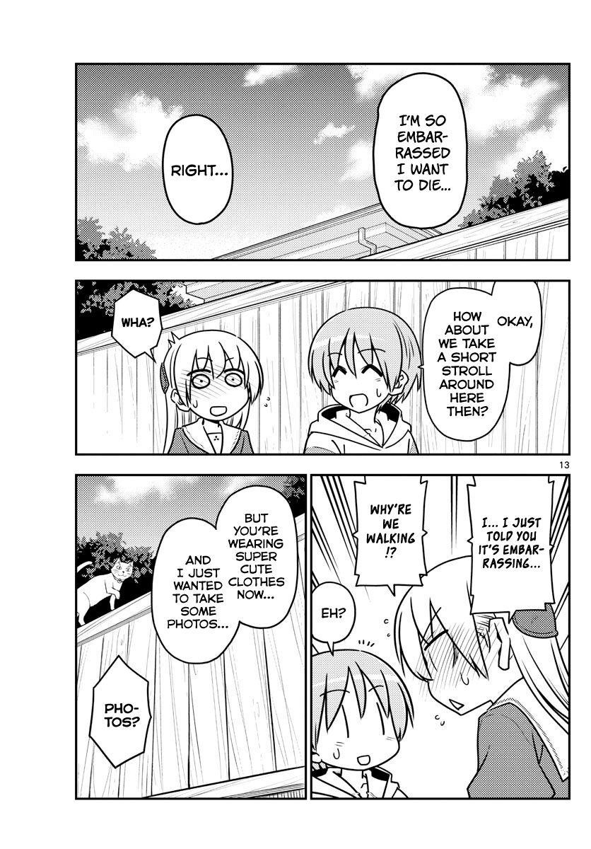Tonikaku Cawaii Chapter 114 - Page 13 in English