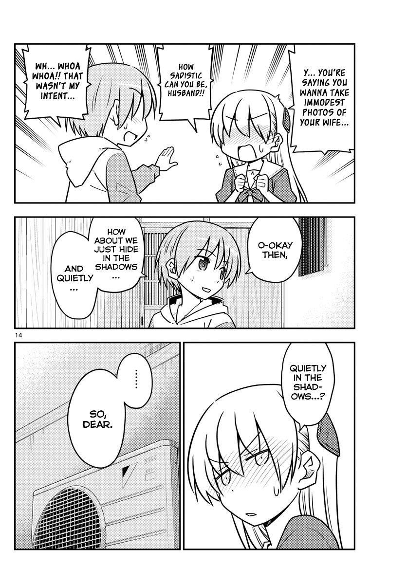 Tonikaku Cawaii Chapter 114 - Page 14 in English