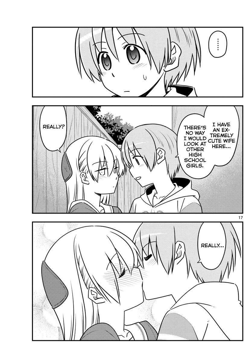 Tonikaku Cawaii Chapter 114 - Page 17 in English