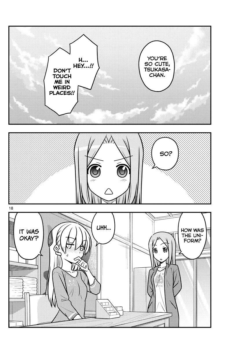 Tonikaku Cawaii Chapter 114 - Page 18 in English
