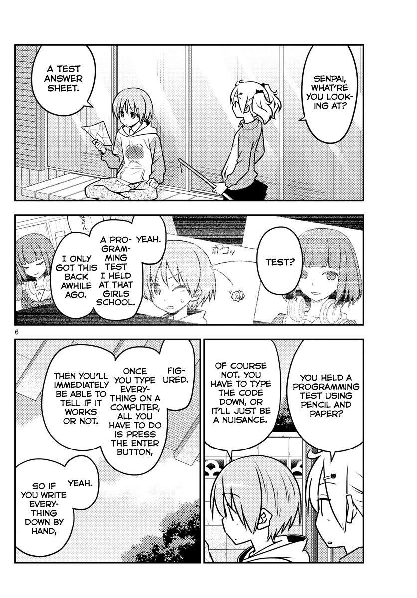 Tonikaku Cawaii Chapter 114 - Page 6 in English