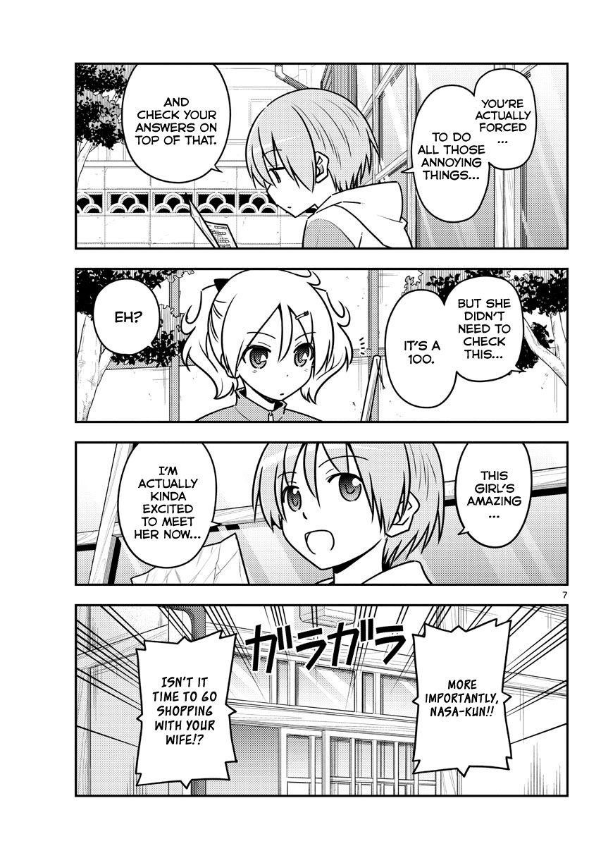 Tonikaku Cawaii Chapter 114 - Page 7 in English
