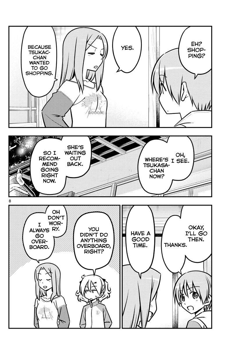 Tonikaku Cawaii Chapter 114 - Page 8 in English