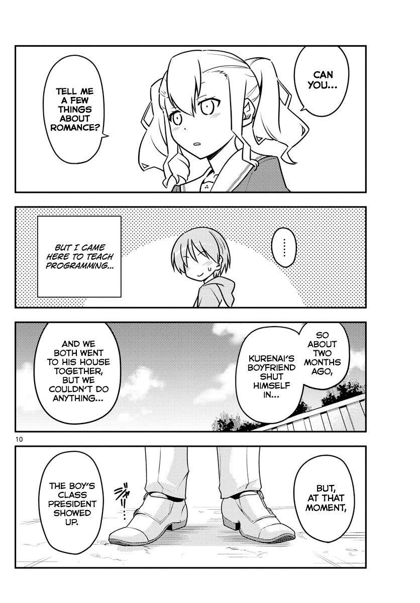 Tonikaku Cawaii Chapter 115 - Page 10 in English