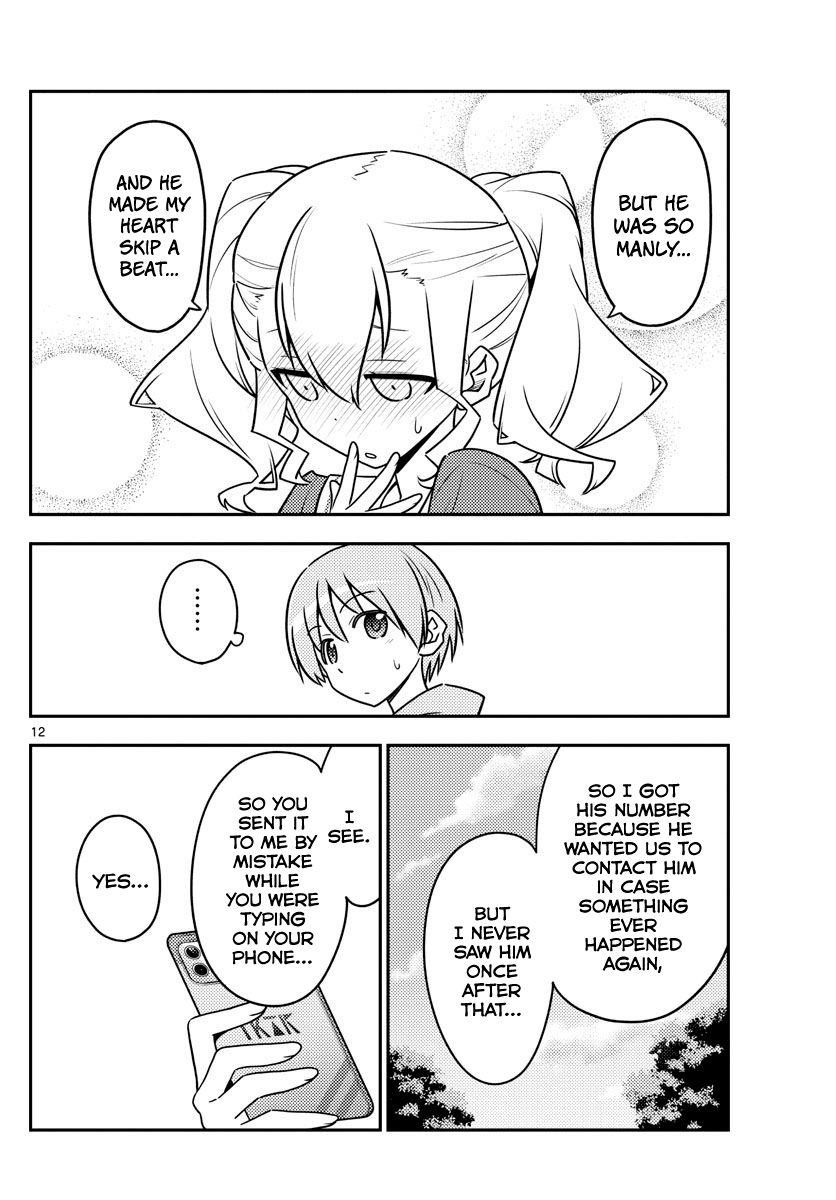 Tonikaku Cawaii Chapter 115 - Page 12 in English